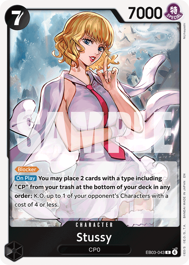 Stussy - EB03-043 - Rare - Heroines Edition