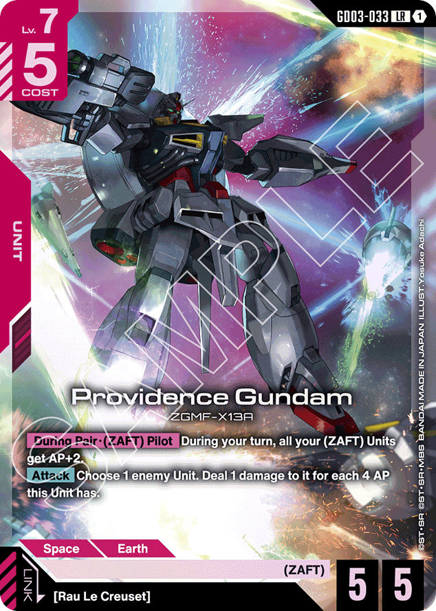 Providence Gundam - GD03-033 - Legend Rare - Steel Requiem
