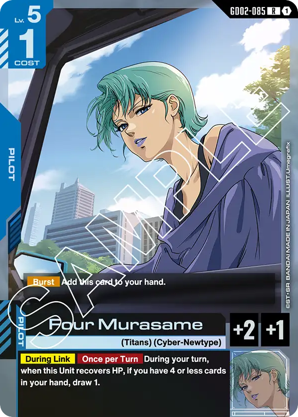 Four Murasame - GD02-085 - Rare - Dual Impact