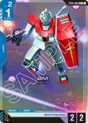 GM - ST01-005 - Common - Heroic Beginnings