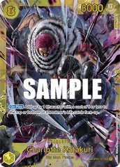 Charlotte Katakuri - OP03-123 - Secret Rare - Pillars of Strength
