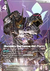 Gundam Barbatos 4th Form - ST05-001 - Legend Rare (Alternate Art) - Iron Bloom