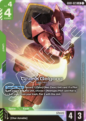 Char's Gelgoog - GD01-023 - Legend Rare - Newtype Rising