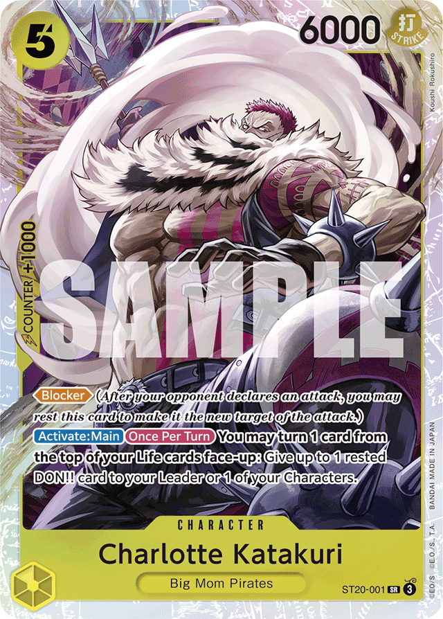 Charlotte Katakuri - ST20-001 - Super Rare - YELLOW Charlotte Katakuri