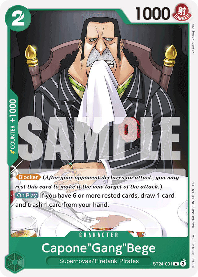 Capone"Gang"Bege - ST24-001 - Common - GREEN Jewelry Bonney