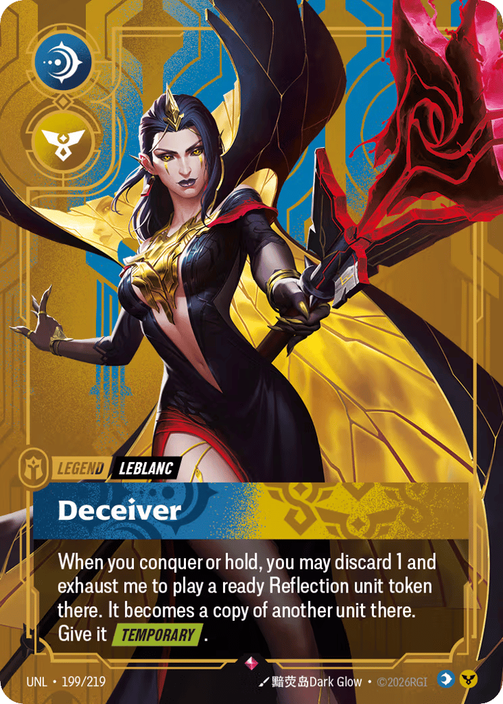 Deceiver - 199/219 - Rare - Unleashed