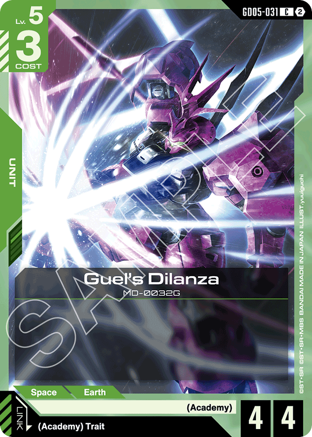 Guel's Dilanza - GD05-031 - Common - Freedom Ascension