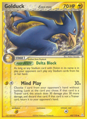 Golduck δ - 043/110 - Holon Phantoms