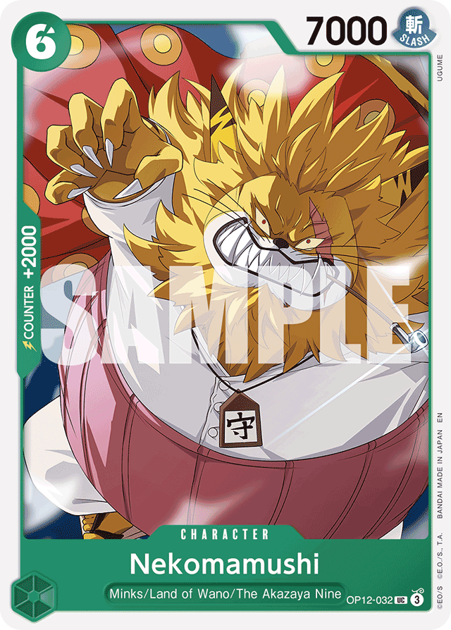 Nekomamushi - OP12-032 - Uncommon - Legacy of the Master