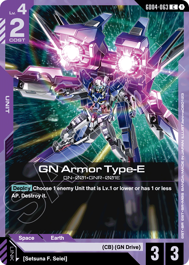 GN Armor Type-E - GD04-063 - Common - Phantom Aria