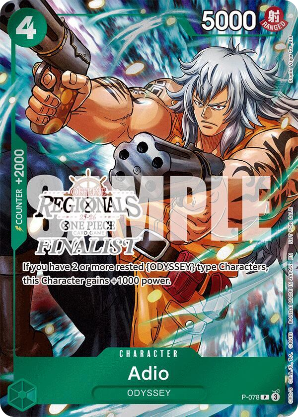 Adio - P-078 - Promo (Regional Finalist Stamp Foil) - Promos
