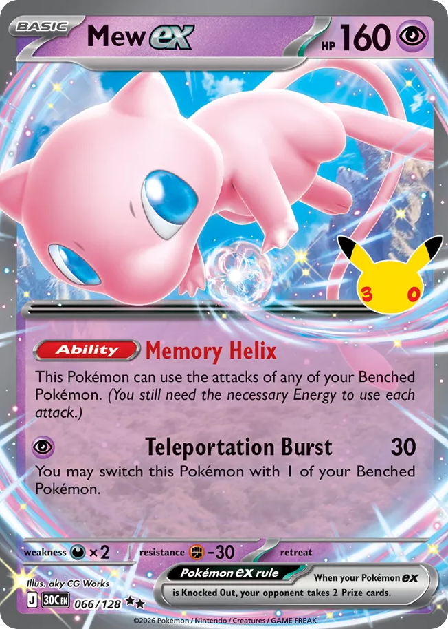 Mew ex - 066/128 - 30th Celebration