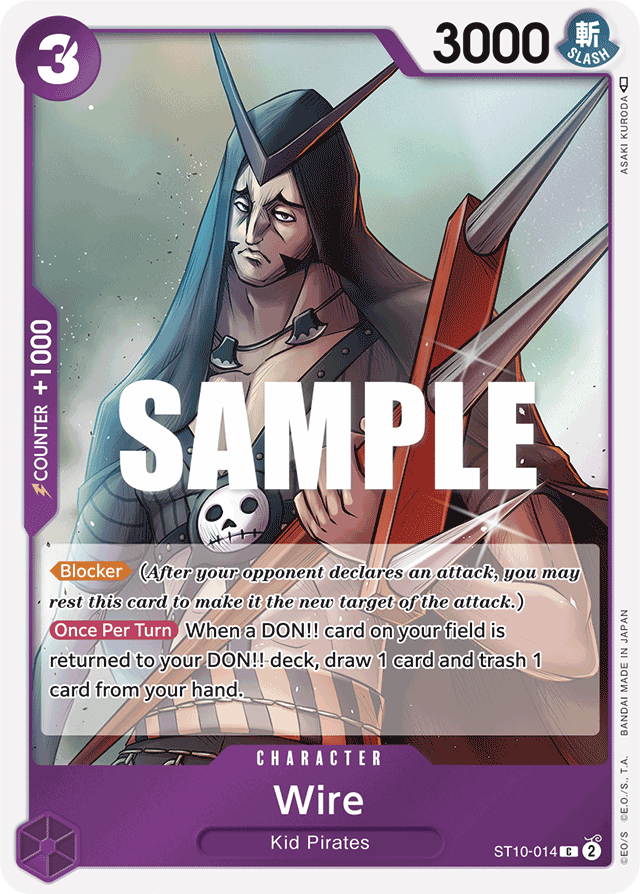 Wire - ST10-014 - Common - Ultra Deck: The Three Captains