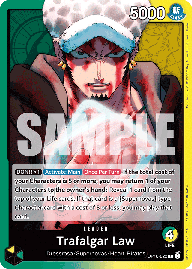 Trafalgar Law - OP10-022 - Leader - Royal Blood