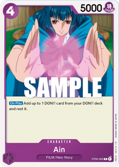 Ain - ST05-002 - Common - ONE PIECE FILM edition