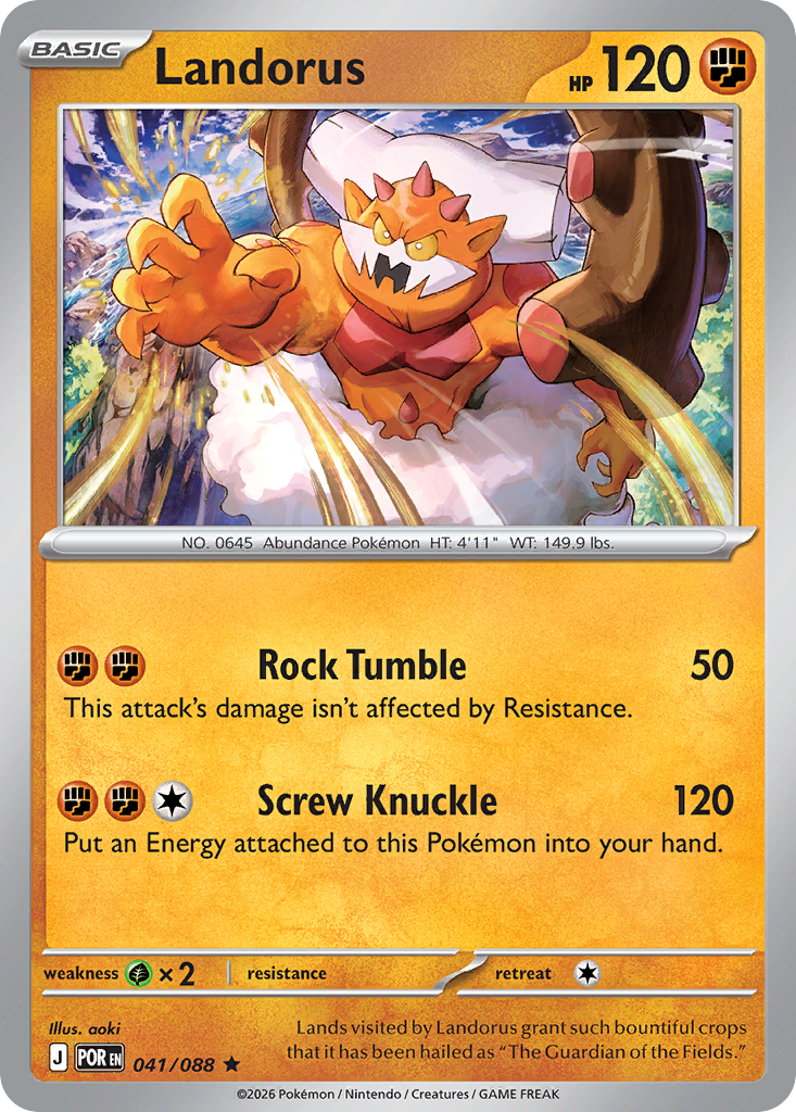 Landorus - 41/88 - Perfect Order
