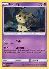 Mimikyu - 058/145 - Guardians Rising