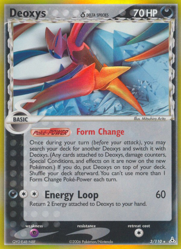 Deoxys δ - 003/110 - Holon Phantoms