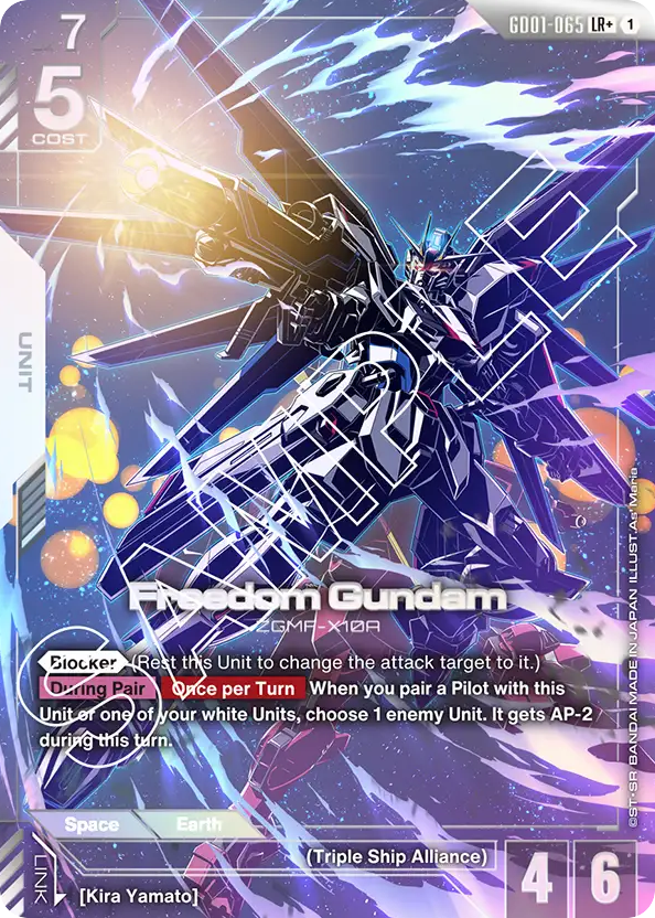 Freedom Gundam - GD01-065 - Legend Rare (Alternate Art) - Newtype Rising