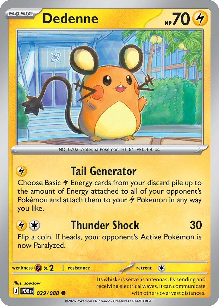 Dedenne - 29/88 - Perfect Order