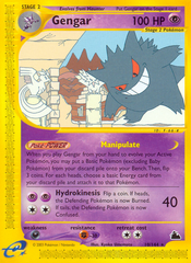 Gengar - 010/144 - Skyridge