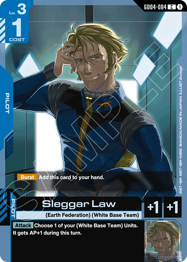 Sleggar Law - GD04-084 - Common - Phantom Aria