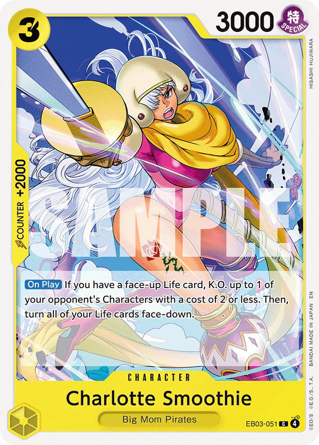 Charlotte Smoothie - EB03-051 - Common - Heroines Edition
