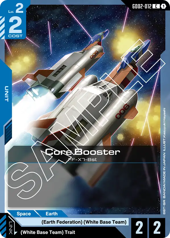 Core Booster - GD02-012 - Common - Dual Impact