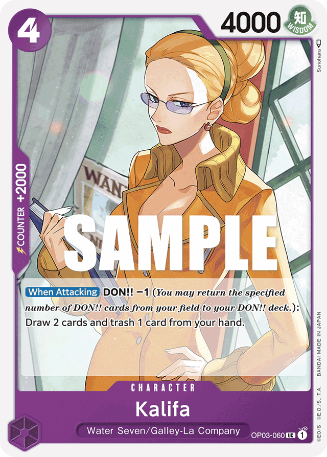 Kalifa - OP03-060 - Uncommon - Pillars of Strength