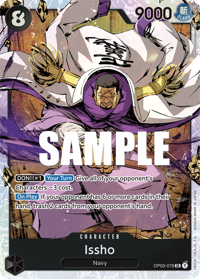 Issho - OP03-078 - Super Rare - Pillars of Strength