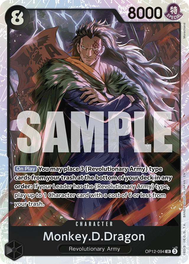 Monkey.D.Dragon - OP12-094 - Super Rare - Legacy of the Master