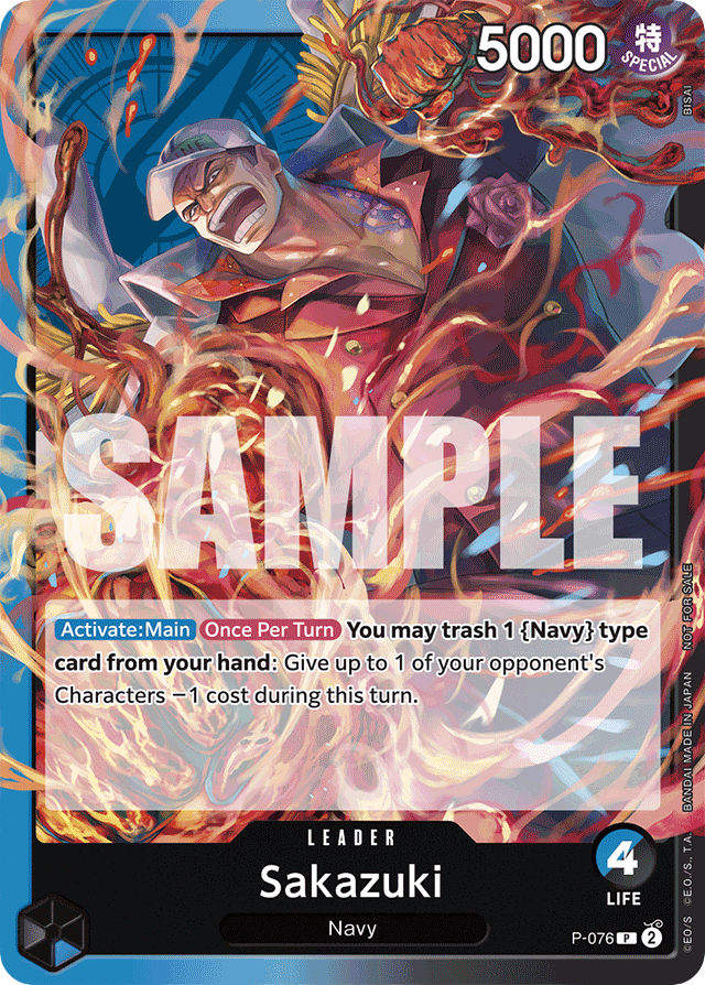 Sakazuki - P-076 - Promo - Promos
