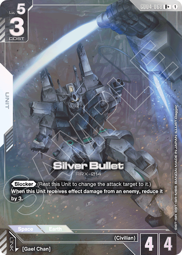 Silver Bullet - GD04-068 - Rare (Alternate Art) - Phantom Aria