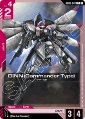 DINN (Commander Type) - GD03-047 - Common - Steel Requiem