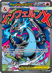 Mega Charizard X ex - 023 - Mega Evolution Black Star Promos
