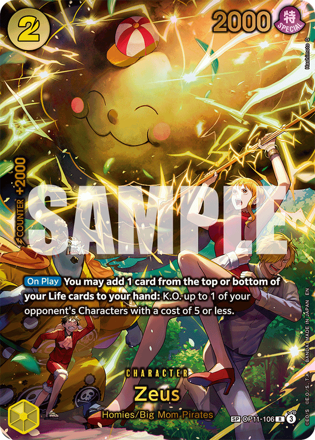 Zeus - OP11-106 - Rare (Special Alternate Art) - A Fist Of Divine Speed