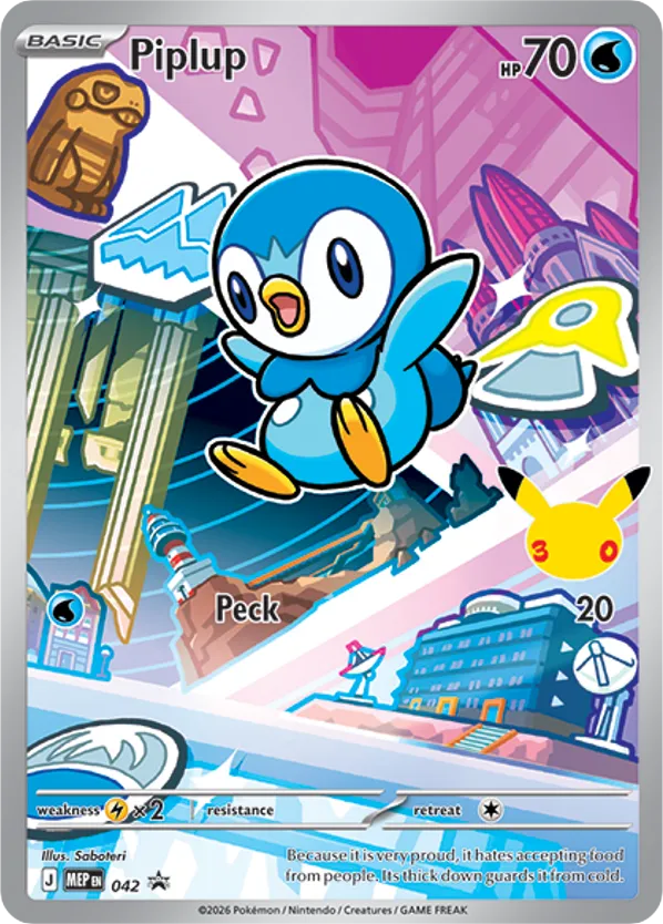 Piplup - 042 - Mega Evolution Black Star Promos