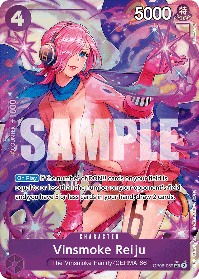 Vinsmoke Reiju - OP06-069 - Super Rare (Alternate Art) - Wings of the Captain