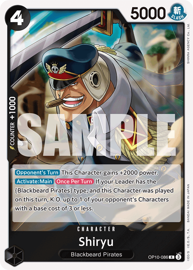Shiryu - OP10-086 - Rare - Royal Blood