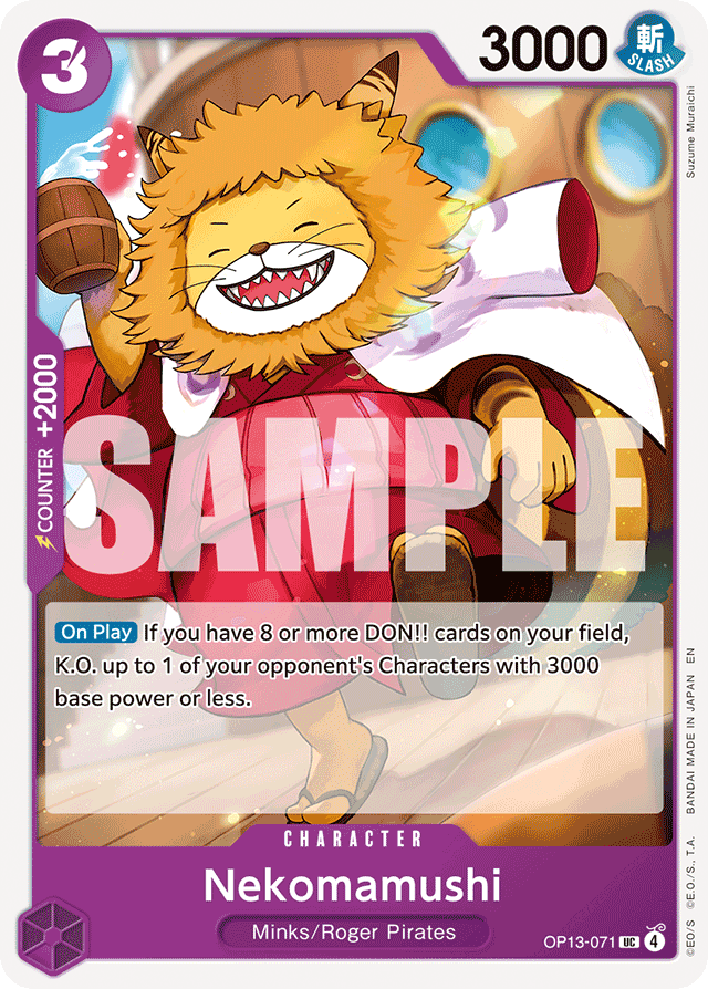 Nekomamushi - OP13-071 - Uncommon - Carrying On His Will
