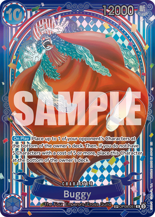 Buggy - OP09-051 - Rare (Special Alternate Art) - Emperors In The New World