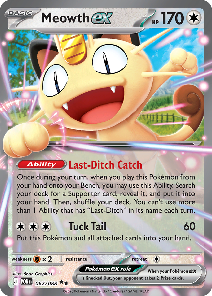 Meowth ex - 62/88 - Perfect Order