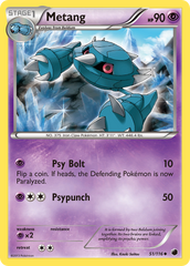 Metang - 051/116 - Plasma Freeze