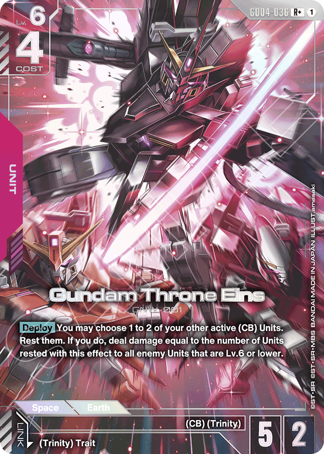 Gundam Throne Eins - GD04-036 - Rare (Alternate Art) - Phantom Aria