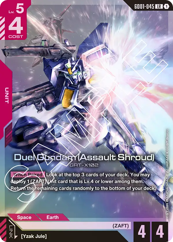 Duel Gundam (Assault Shroud) - GD01-045 - Legend Rare - Newtype Rising