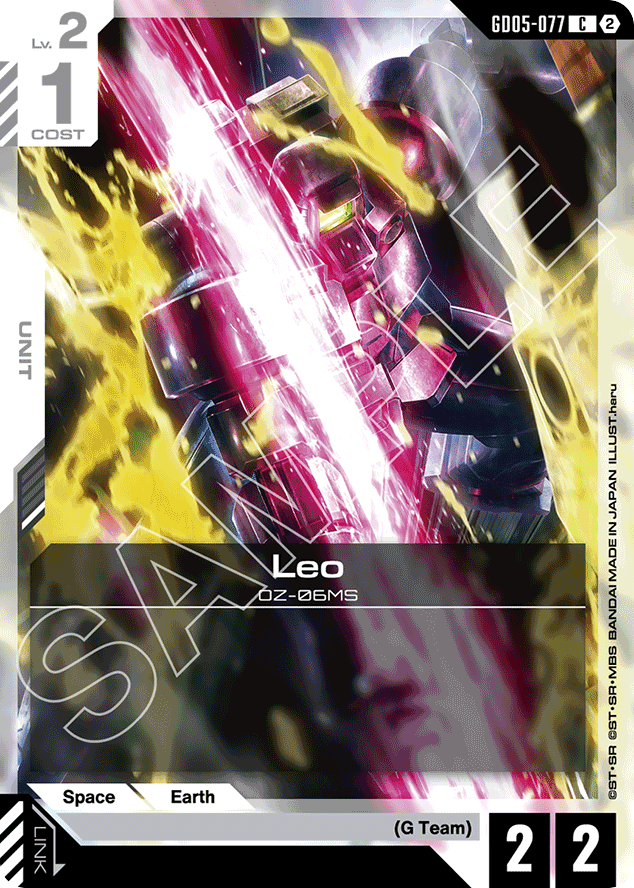 Leo - GD05-077 - Common - Freedom Ascension