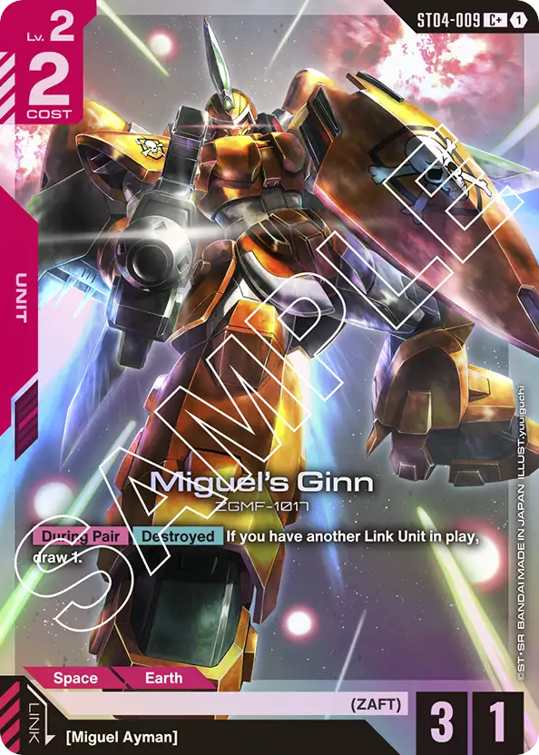 Miguel's Ginn - ST04-009 - Common (Alternate Art) - SEED Strike