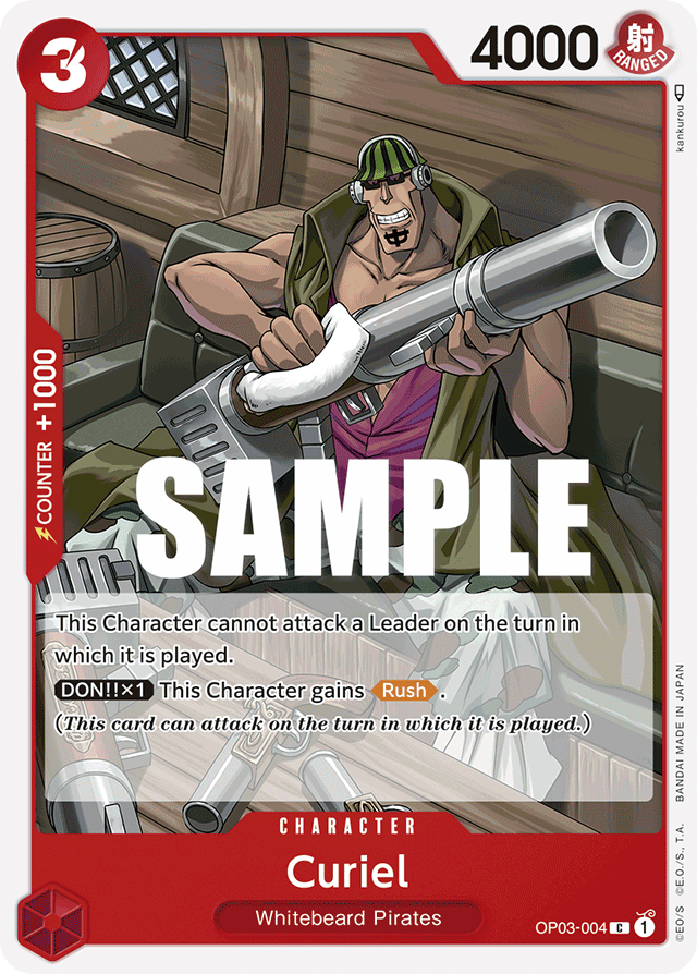 Curiel - OP03-004 - Common - Pillars of Strength
