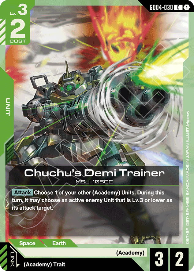 Chuchu's Demi Trainer - GD04-030 - Common - Phantom Aria