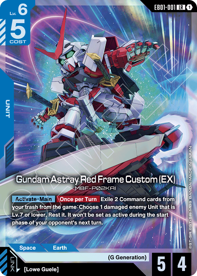 Gundam Astray Red Frame Custom (EX) - EB01-001 - Legend Rare - Eternal Nexus
